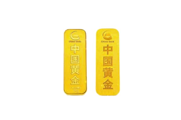 当阳市上门回收黄金价格