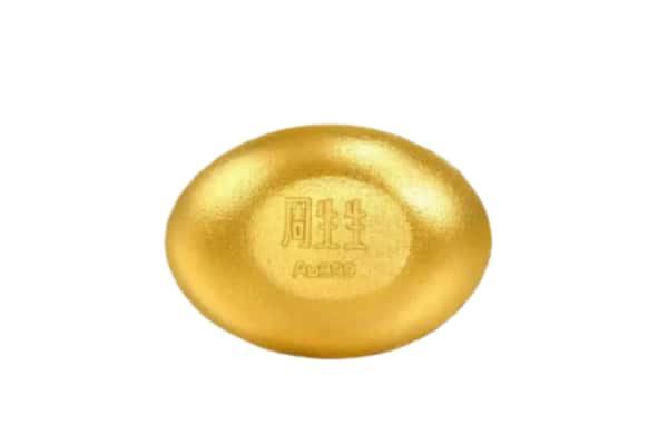 当阳市回收黄金豆子